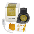 Colorverse Multiverse Mini Bottled Ink in String - 5mL Bottled Ink