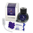 Colorverse Special Edition Mini Bottled Ink in KSLV-II - 5mL Bottled Ink