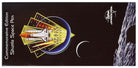 Fisher Space Pen Commemorative Edition Shuttle Ballpoint Pen in Chrome & Gold Ballpoint Pen
