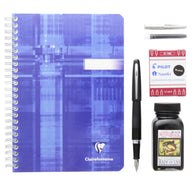 Gift Set with a Fountain Pen, Bottled Ink, Notebook, & Ink Cartridge