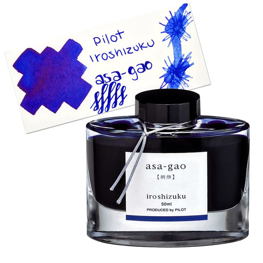 Pilot Iroshizuku Bottled Ink in Asa-Gao (Morning Glory) - 50 mL