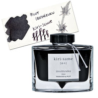 Pilot Iroshizuku Bottled Ink in Kiri-Same Ink (Scotch Mist) - 50 mL