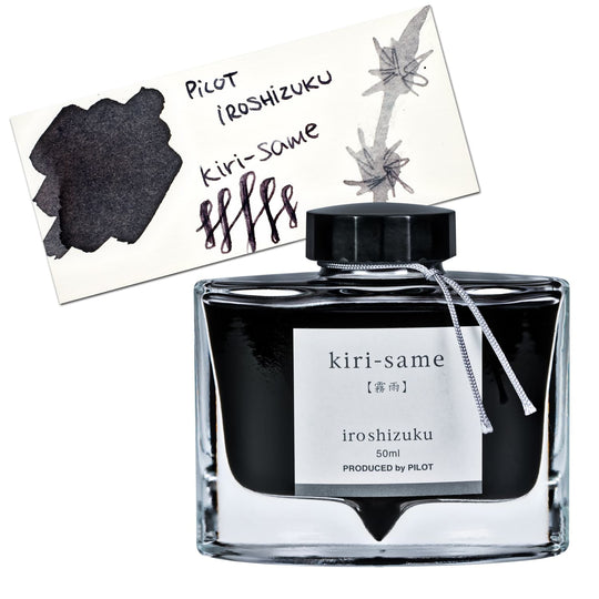 Pilot Iroshizuku Bottled Ink in Kiri-Same Ink (Scotch Mist) - 50 mL