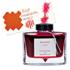 Pilot Iroshizuku Bottled Ink in Momiji Ink (Autumn Leaves) - 50 mL Bottled Ink