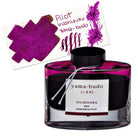 Pilot Iroshizuku Bottled Ink in Yama-Budo Ink (Wild Grapes) - 50 mL Bottled Ink