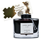 Pilot Iroshizuku Bottled Ink in Yama-Guri Ink (Wild Chestnut) - 50 mL Bottled Ink