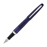 Pilot Metropolitan Animal Fountain Pen in Leopard Matte Violet
