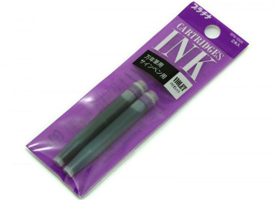 Platinum Preppy Ink Cartridge in Purple - Pack of 2