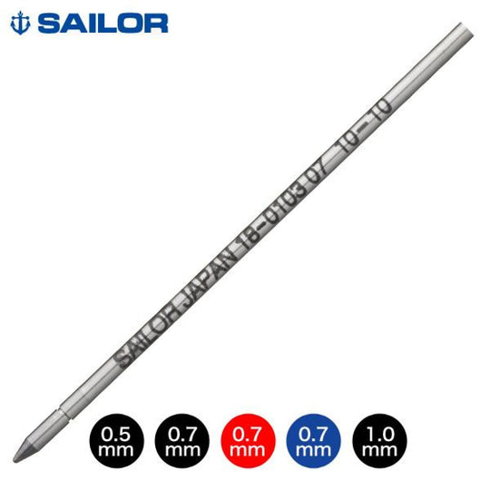 Sailor Chalana Ballpoint Pen Refill in Blue - 0.7mm