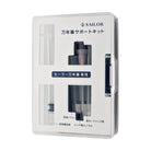 Sailor Fountain Pen Maintenance Kit with Portable Plastic Case Accessory