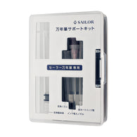 Sailor Fountain Pen Maintenance Kit with Portable Plastic Case
