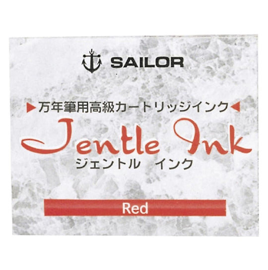 Sailor Jentle Ink Cartridges in Red - Pack of 12