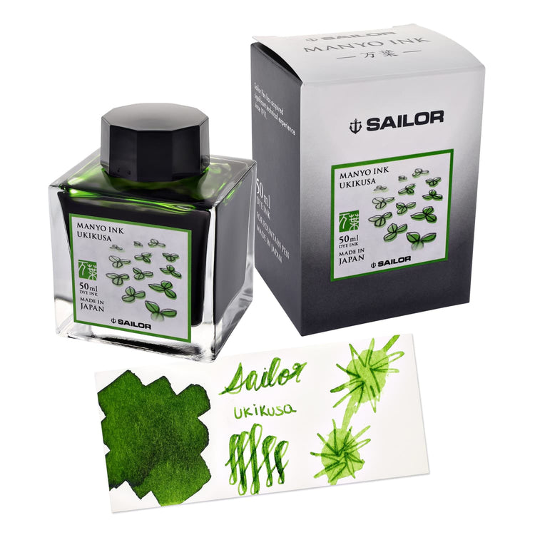Sailor Manyo Bottled Ink in Ukikusa - 50 mL Bottled Ink