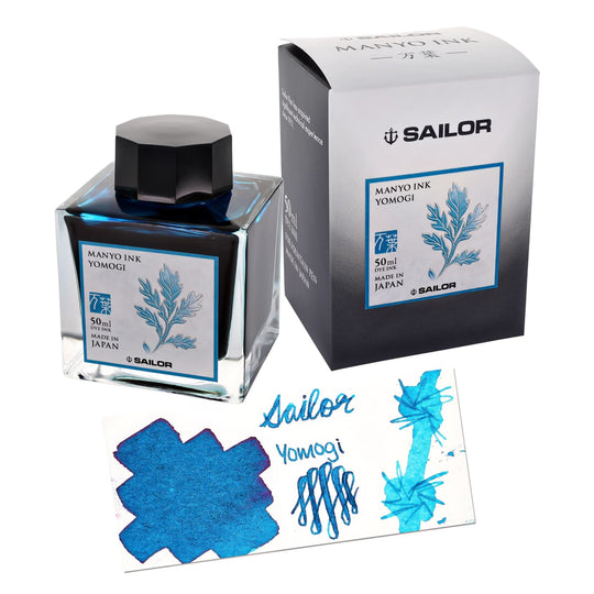 Sailor Manyo Bottled Ink in Yomogi - 50 mL
