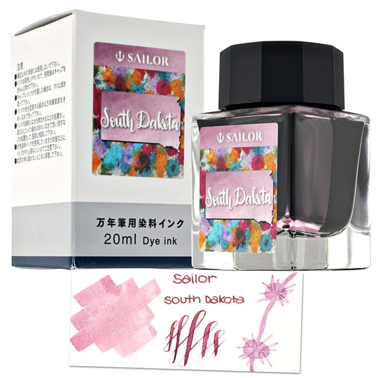 Sailor USA State Bottled Ink in South Dakota (Purple) - 20 mL