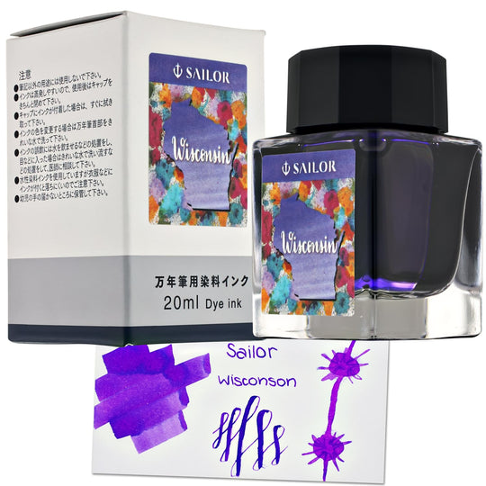 Sailor USA State Bottled Ink in Wisconsin (Violet) - 20 mL