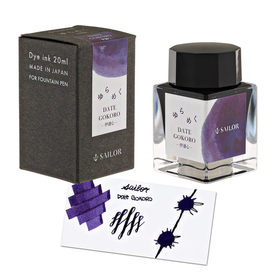 Sailor Yurameku 2nd Edition Bottled Ink in Dategokoro - 20mL