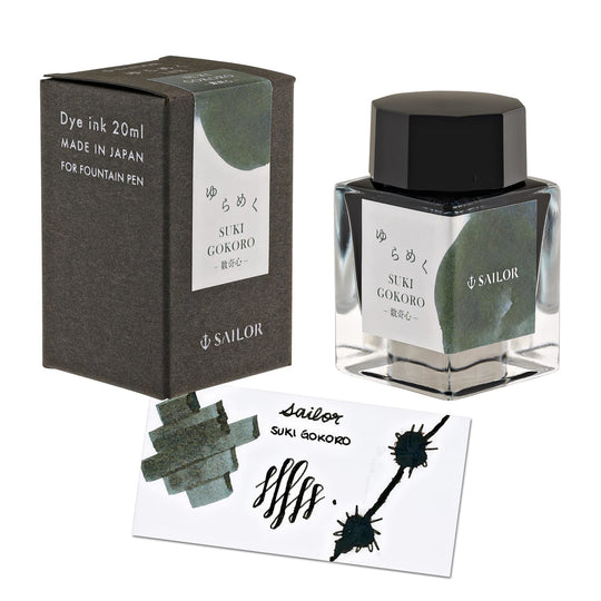 Sailor Yurameku 2nd Edition Bottled Ink in Sukigokoro - 20mL