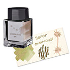 Sailor Yurameku Bottled Ink in Amamoyoi - 20mL Bottled Ink