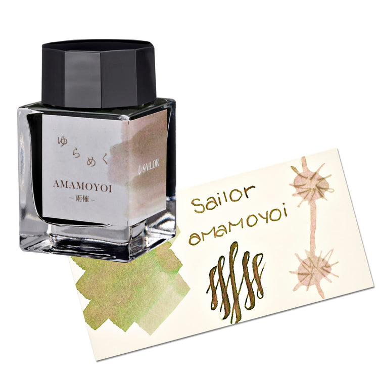 Sailor Yurameku Bottled Ink in Amamoyoi - 20mL Bottled Ink