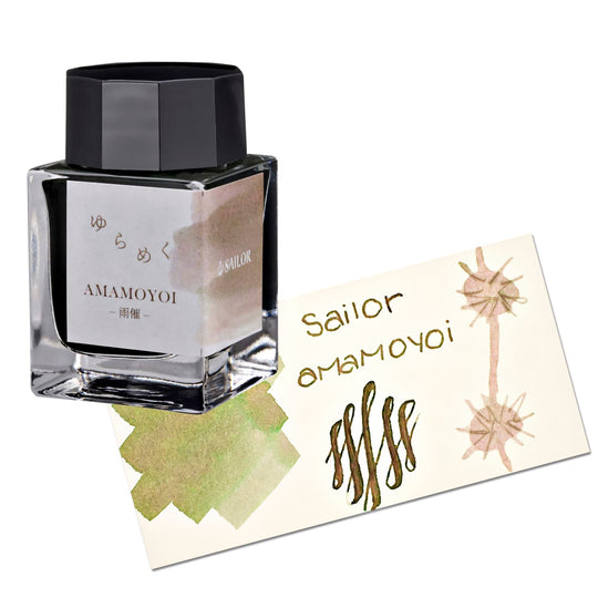 Sailor Yurameku Bottled Ink in Amamoyoi - 20mL