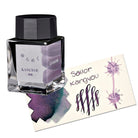 Sailor Yurameku Bottled Ink in Kangyou - 20mL Bottled Ink