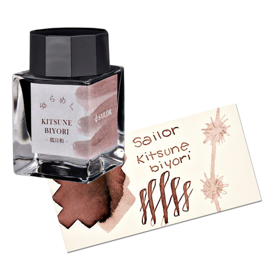 Sailor Yurameku Bottled Ink in Kitsune Biyori - 20mL