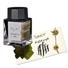 Sailor Yurameku Bottled Ink in Kyokuya - 20mL Bottled Ink