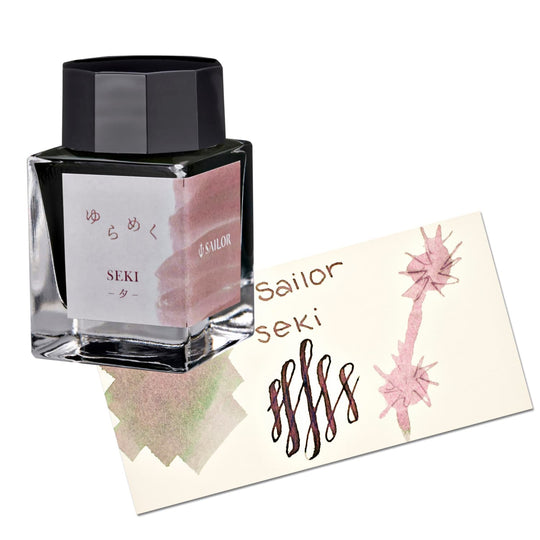 Sailor Yurameku Bottled Ink in Seki - 20mL