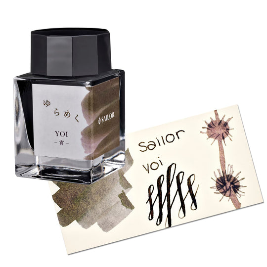 Sailor Yurameku Bottled Ink in Yoi - 20mL