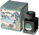 Taccia Hokusai-Sabimidori (Rust Green) Bottled Ink - 40 mL Bottled Ink
