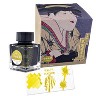 Taccia Sharaku-Natane (Rapeseed Yellow) Bottled Ink - 40 mL