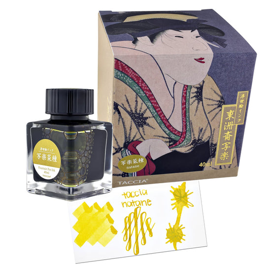 Taccia Sharaku-Natane (Rapeseed Yellow) Bottled Ink - 40 mL