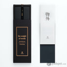 ystudio Brassing Sketching Pencil in Black - 2mm Pencil