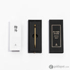 ystudio Classic Ballpoint Pen in Brass Ballpoint Pen