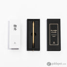 ystudio Classic Sketching Pencil in Brass - 2mm Pencil
